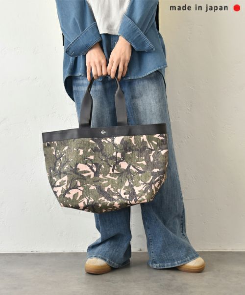 Ampersand｜プリントトートバッグ(L) [[ME-25303]][C]