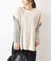 hagumu｜ケーブル編みベスト [[52015352]][C]
