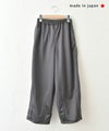 and quarter｜サイドラインワイドパンツ [[MA-600815]][C]