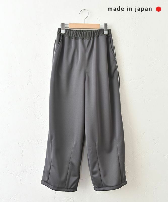 and quarter｜サイドラインワイドパンツ [[MA-600815]][C]