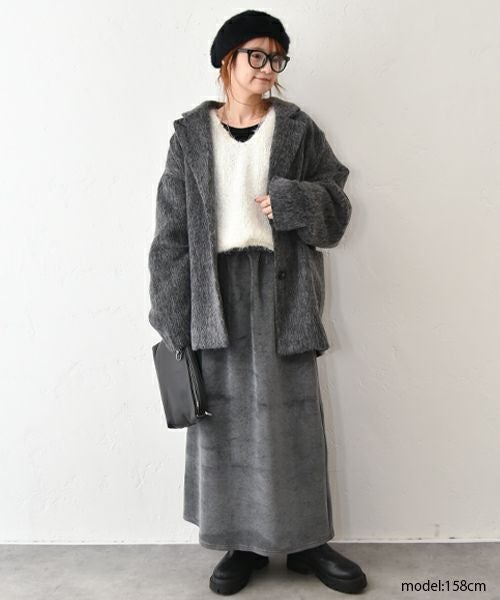 HUMS｜起毛ボックスロングスカート [[C-5116]][C]