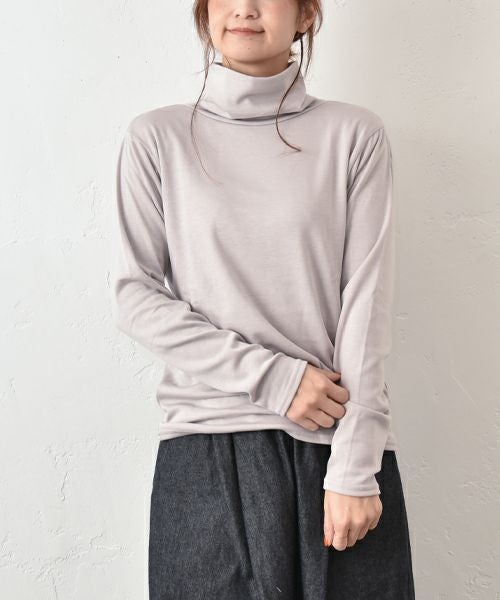  hagumu｜タートルインナー [[CPMA-7834]][C]