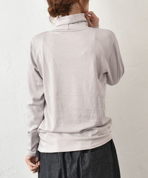  hagumu｜タートルインナー [[CPMA-7834]][C]