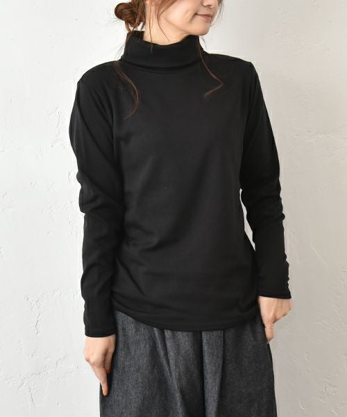  hagumu｜タートルインナー [[CPMA-7834]][C]