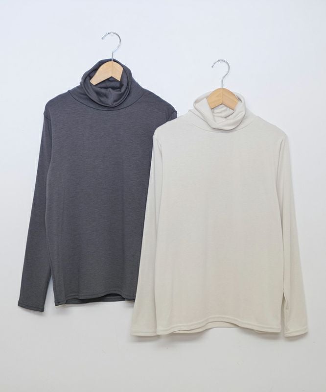  hagumu｜タートルインナー [[CPMA-7834]][C]