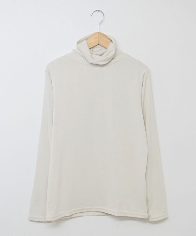  hagumu｜タートルインナー [[CPMA-7834]][C]