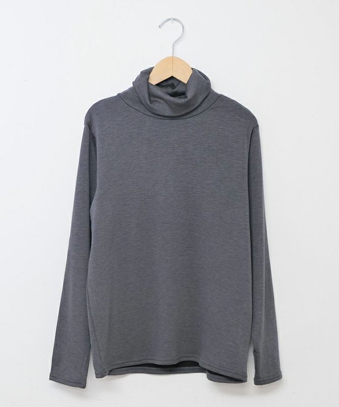  hagumu｜タートルインナー [[CPMA-7834]][C]