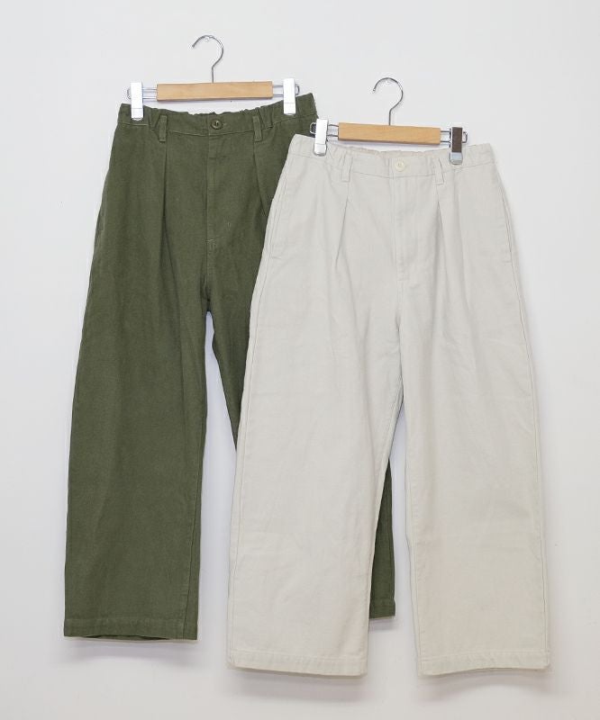 Our.｜綿起毛タックパンツ [[131338H]][C]