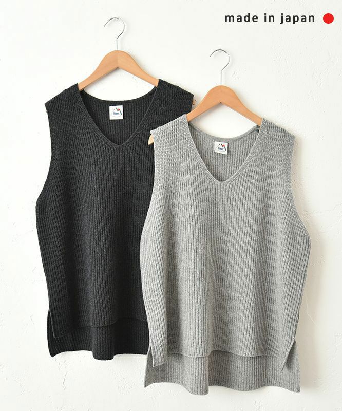  her.｜リブ編み　サイドスリットベスト [[MA-36224]][C]