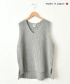  her.｜リブ編み　サイドスリットベスト [[MA-36224]][C]