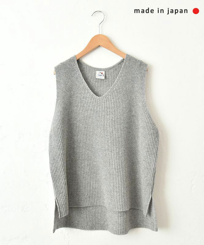  her.｜リブ編み　サイドスリットベスト [[MA-36224]][C]