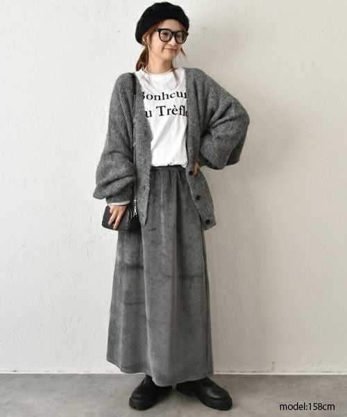 HUMS｜Vネックカーデ [[MT-0487]][C]