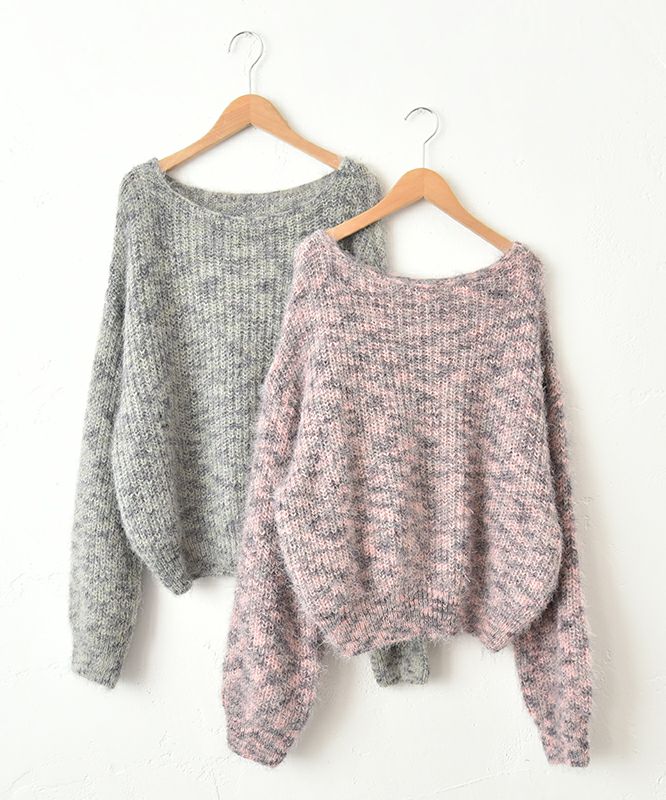 HUMS｜カラーシャギーニット [[C-5128]][C]