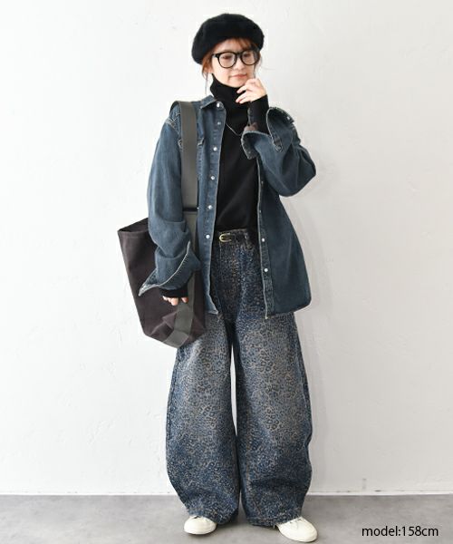 HUMS｜レオパードカーブパンツ [[C-5131]][C]