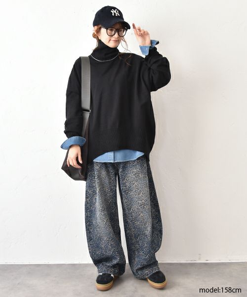 HUMS｜レオパードカーブパンツ [[C-5131]][C]