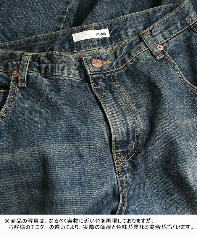 HUMS｜デニムワイドバギーパンツ [[C-5132]][C] | ma28 ONLINE STORE