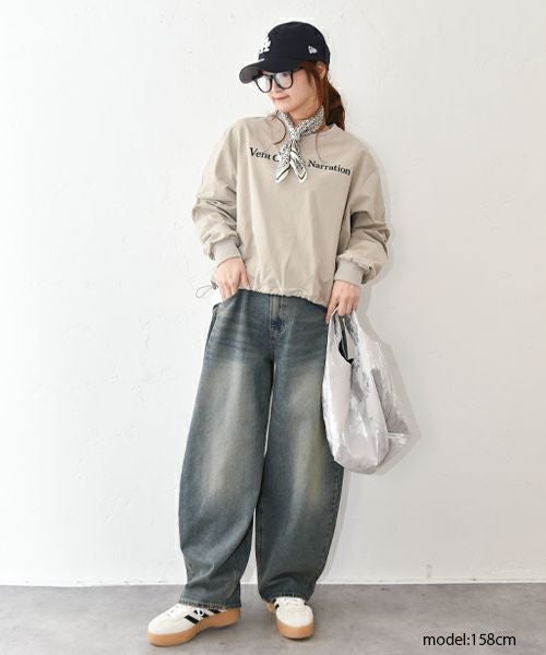 HUMS｜デニムカーブパンツ [[C-5133]][C]