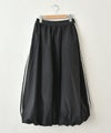 adidas｜BALLOON LONG SKIRT [[UW778(KC8088)]][C]