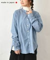 her.｜ストレッチ入りダンガリーシャツ [[CE3SH251001]][C]