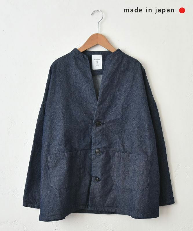 No18｜デニムジャケット [[CE1JK240903D]][C]