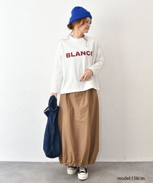 Gives a sense of fullment｜ロゴロンT [[861306]][C]