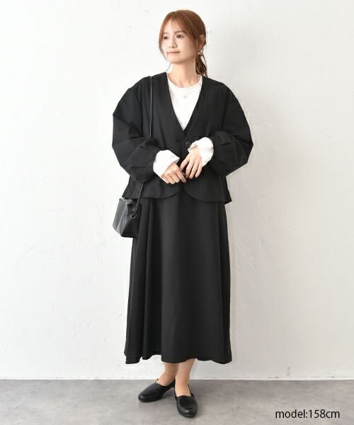 un cinq｜One Drop Pearl [[U26-26]][C]