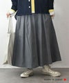 her.｜タックギャザースカート [[MT2508YJ-0115]][C]