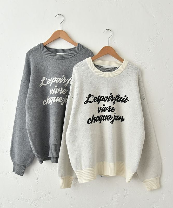 HUMS｜ロゴジャガードニット [[30055352]][C]