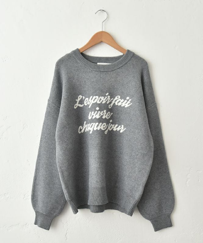 HUMS｜ロゴジャガードニット [[30055352]][C]