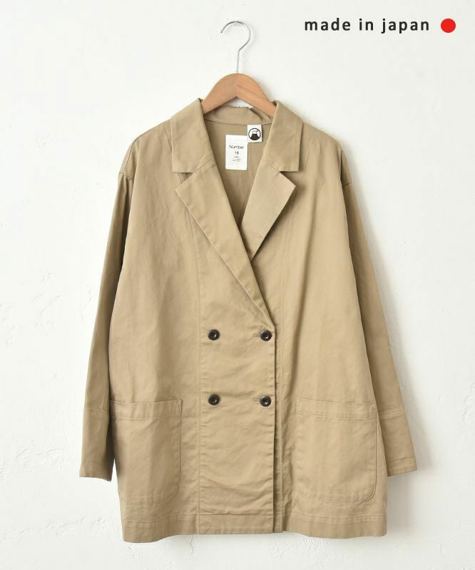  No18｜ダブルオーバージャケット [[809073]][C]