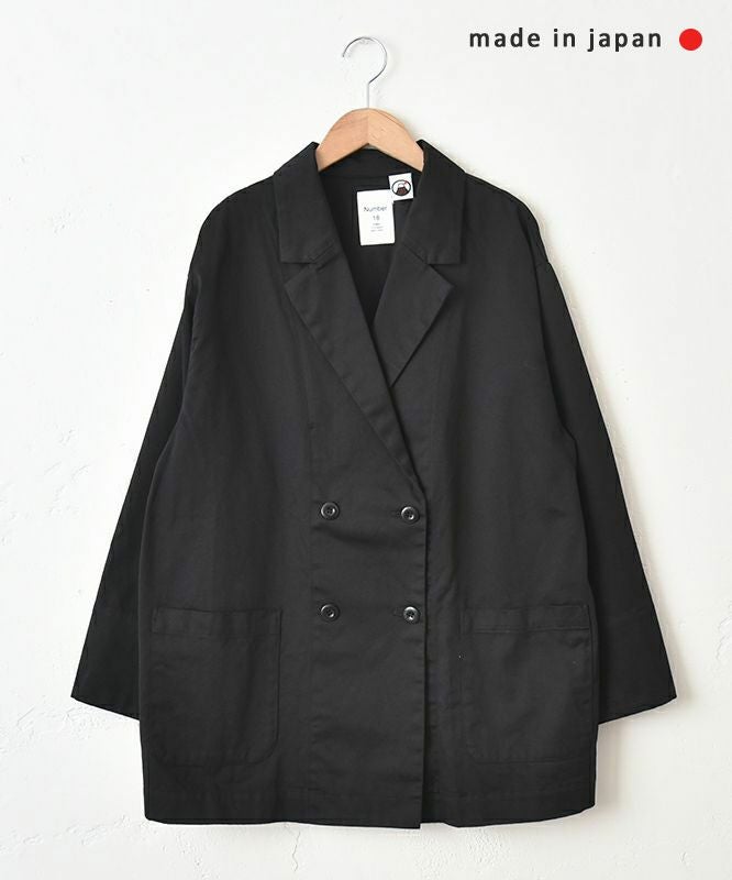  No18｜ダブルオーバージャケット [[809073]][C]