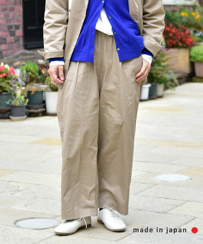 No18｜イージーストレートパンツ [[19073]][C]