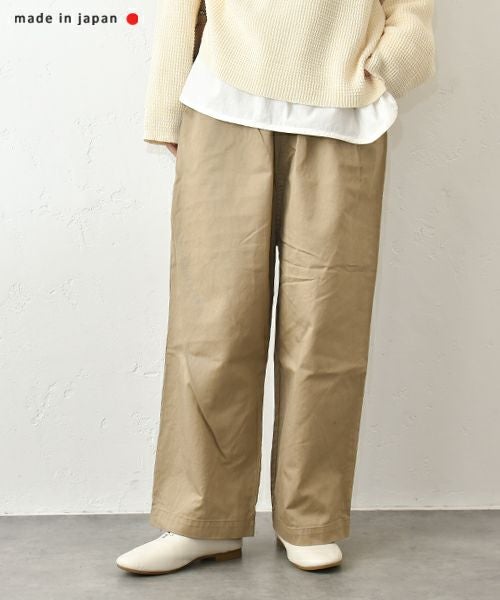 No18｜イージーストレートパンツ [[19073]][C]