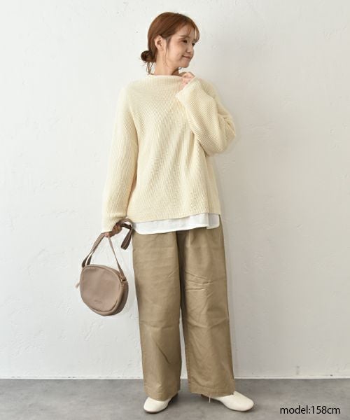 No18｜イージーストレートパンツ [[19073]][C]