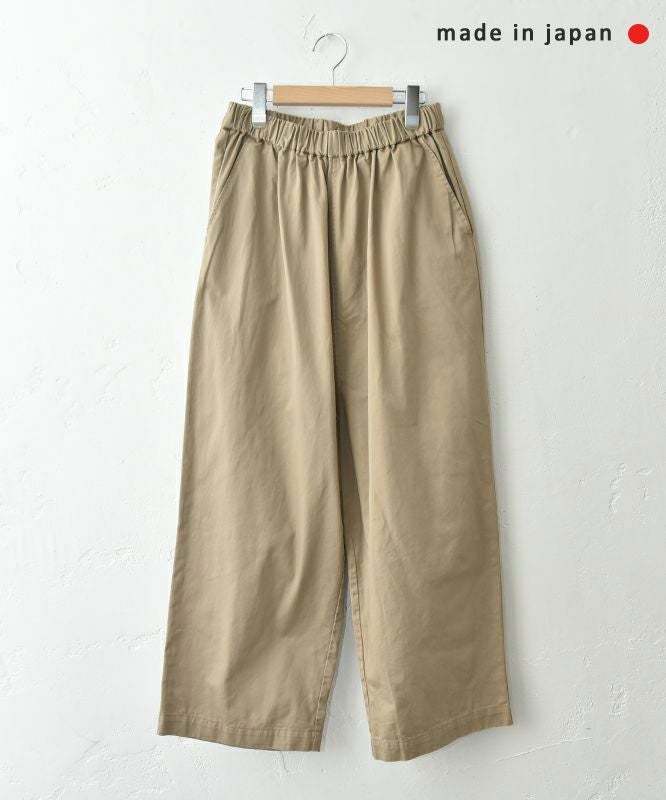  No18｜イージーストレートパンツ [[19073]][C]