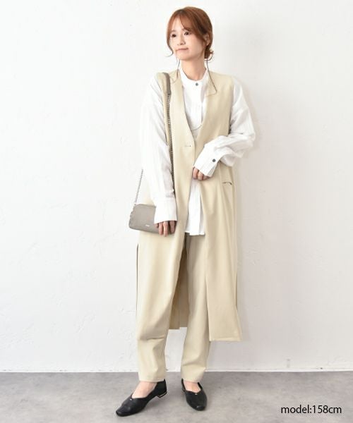 HUMS｜ロングジレ×テーパードパンツセットアップ [[HUM-047]][C]