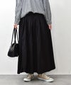 hagumu｜無地ギャザースカート [[hag-173]][C]