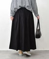 hagumu｜無地ギャザースカート [[hag-173]][C]