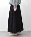 hagumu｜無地ギャザースカート [[hag-173]][C]