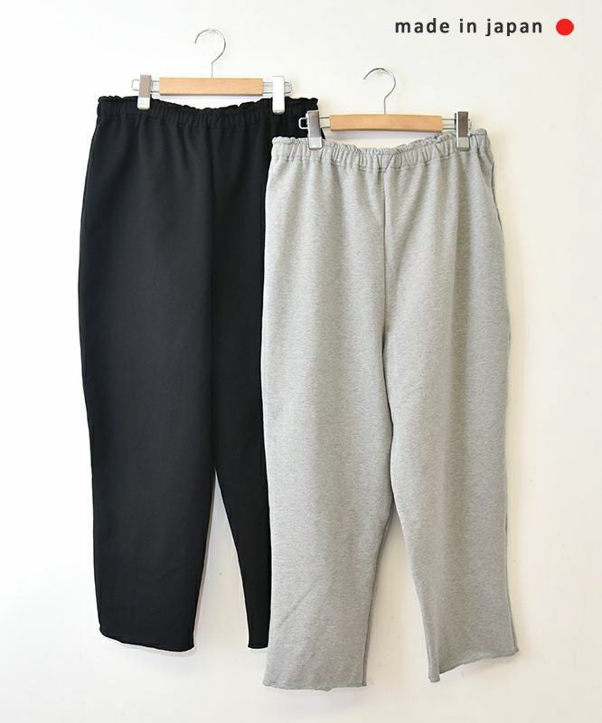 her.｜カットオフスウェットパンツ [[131319H]][C]