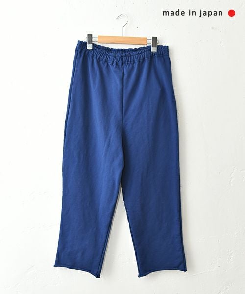 her.｜カットオフスウェットパンツ [[131319H]][C]