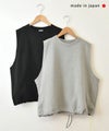  her.｜アジャスター付きスウェットベスト [[131333H]][C]