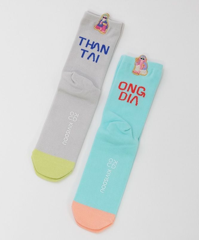 アラジン｜ベトナムのかみさま　ショートソックス2P [[k31143]][C]