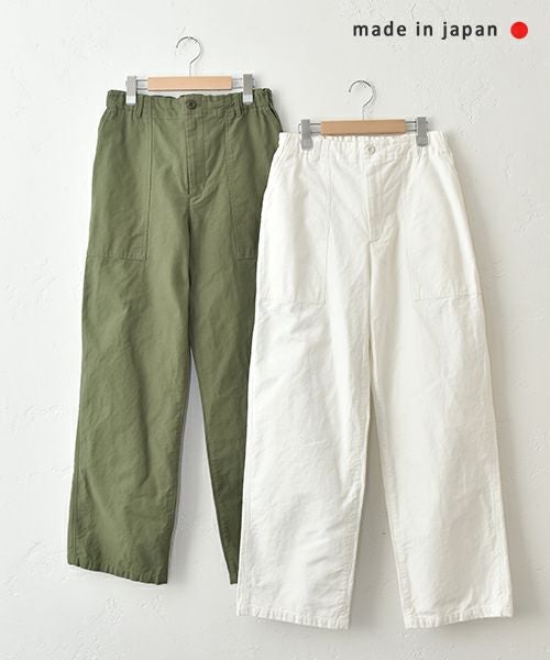 her.｜ベイカーワイドパンツ [[CE3PT260104]][C]