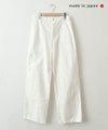 her.｜ベイカーワイドパンツ [[CE3PT260104]][C]