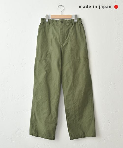 her.｜ベイカーワイドパンツ [[CE3PT260104]][C]