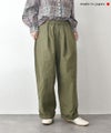No18｜ヴィンテージ馬布ストレートパンツ [[CE1PT260106]][C]