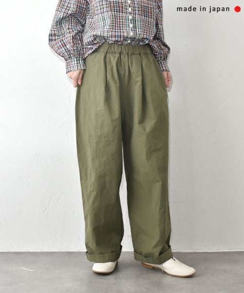 No18｜ヴィンテージ馬布ストレートパンツ [[CE1PT260106]][C]