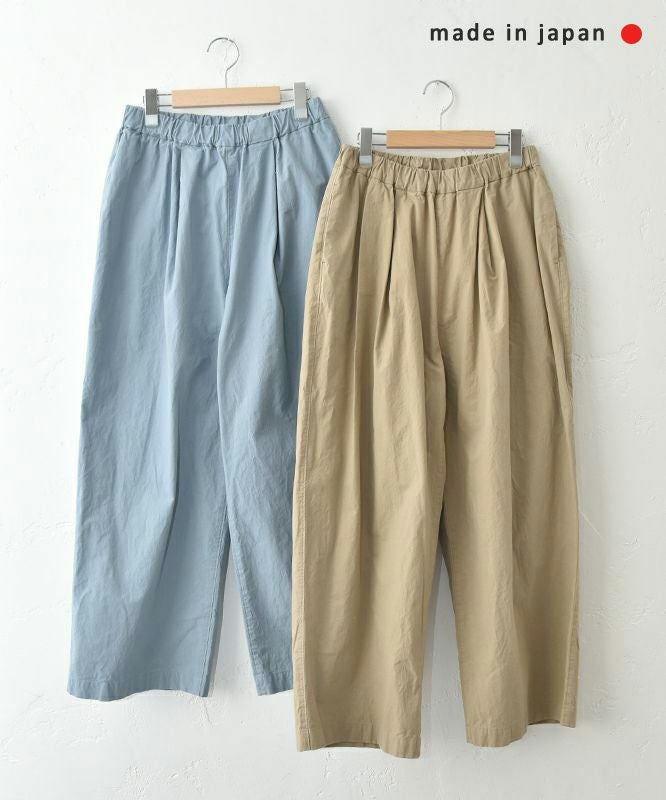 No18｜ヴィンテージ馬布ストレートパンツ [[CE1PT260106]][C]
