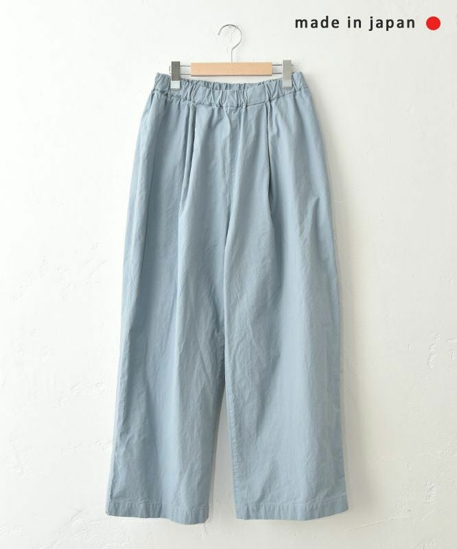 No18｜ヴィンテージ馬布ストレートパンツ [[CE1PT260106]][C]